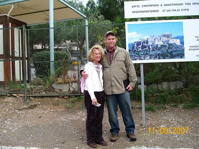 100_0048.JPG