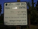 100_2401.JPG