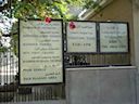 DSC00352.JPG