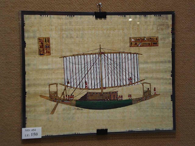 DSC00467.JPG