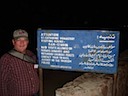 DSC01868.JPG