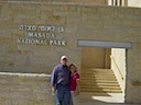 DSC04379.JPG