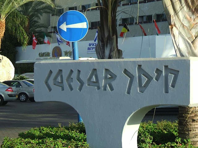 DSCF0438.JPG