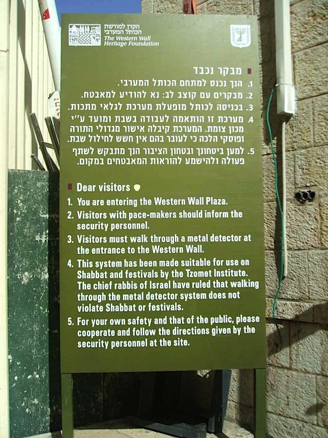 DSCF0594.JPG