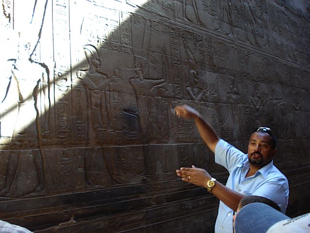 Middle East Vacation 103