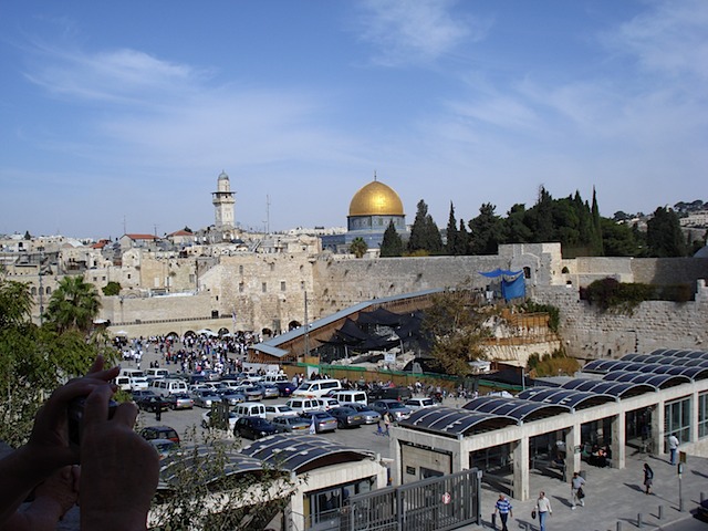 Middle East Vacation 368