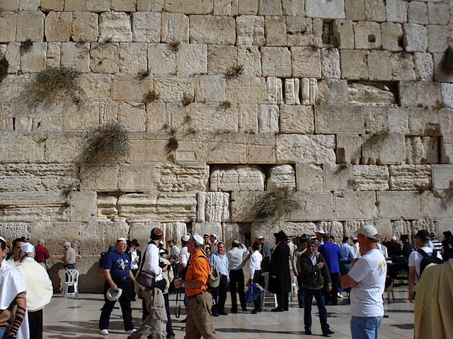 Middle East Vacation 374